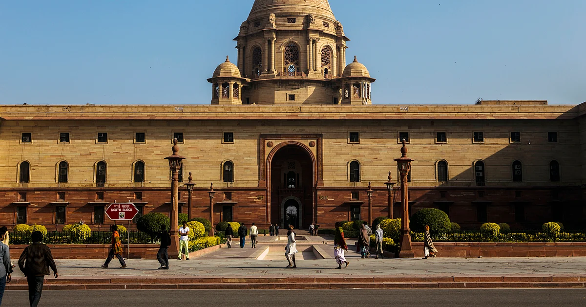 As Bad Bank Takes Shape, Government Seen Playing Only A Small Role 1 As Bad Bank Takes Shape, Government Seen Playing Only A Small Role