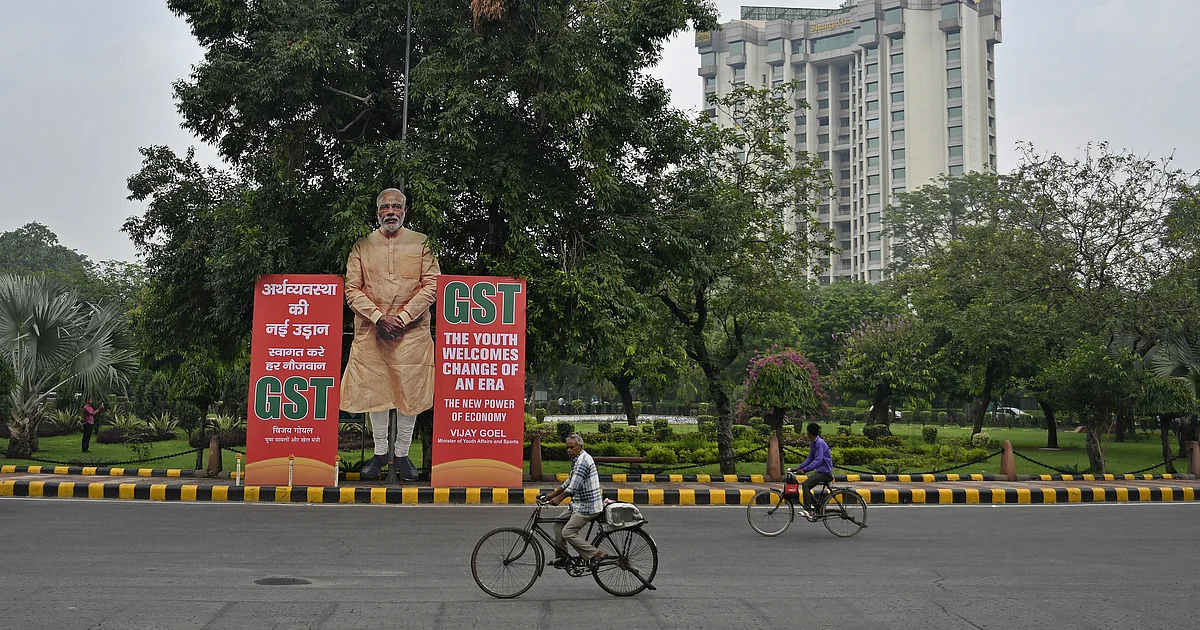 GST Council Meeting Live: Sitharaman Chairs First Meeting In 7 Months; States Push For Compensation Extension 1 GST Council Meeting Live: Sitharaman Chairs First Meeting In 7 Months; States Push For Compensation Extension