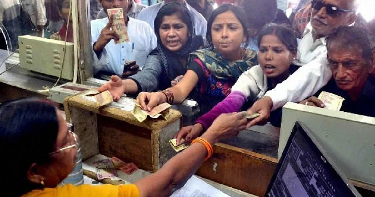 Sixteen Lenders Come Together To Set Up India's Bad Bank 1 Sixteen Lenders Come Together To Set Up India's Bad Bank