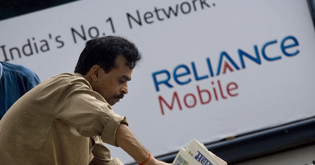 Lenders May Restart Resolution Process For RCom's Telecom Business 1 Lenders May Restart Resolution Process For RCom's Telecom Business