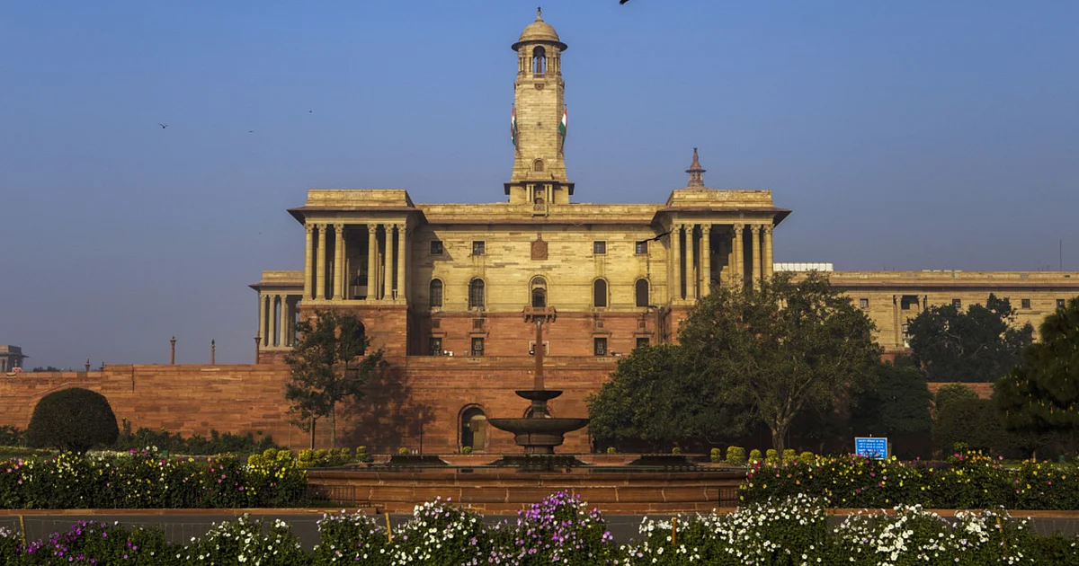 Government May Keep Large State-Owned Banks Under Its Control—BQ Exclusive 1 Government May Keep Large State-Owned Banks Under Its Control—BQ Exclusive