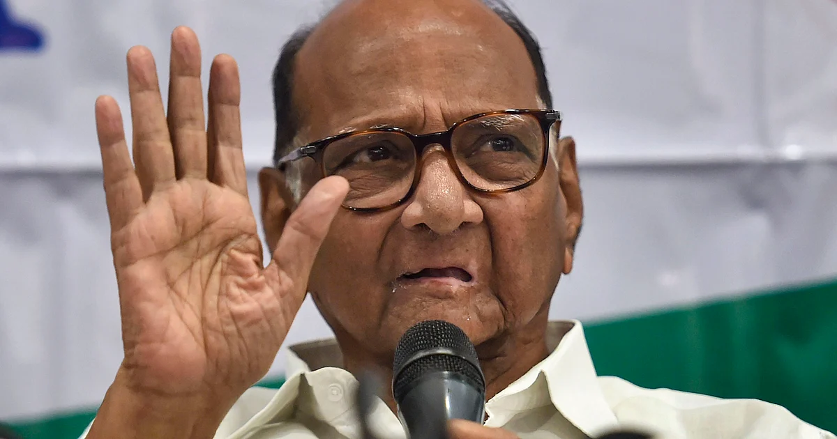 Sharad Pawar Rules Out Maharashtra Home Minister’s Exit Over Malpractice Allegations 1 Sharad Pawar Rules Out Maharashtra Home Minister’s Exit Over Malpractice Allegations