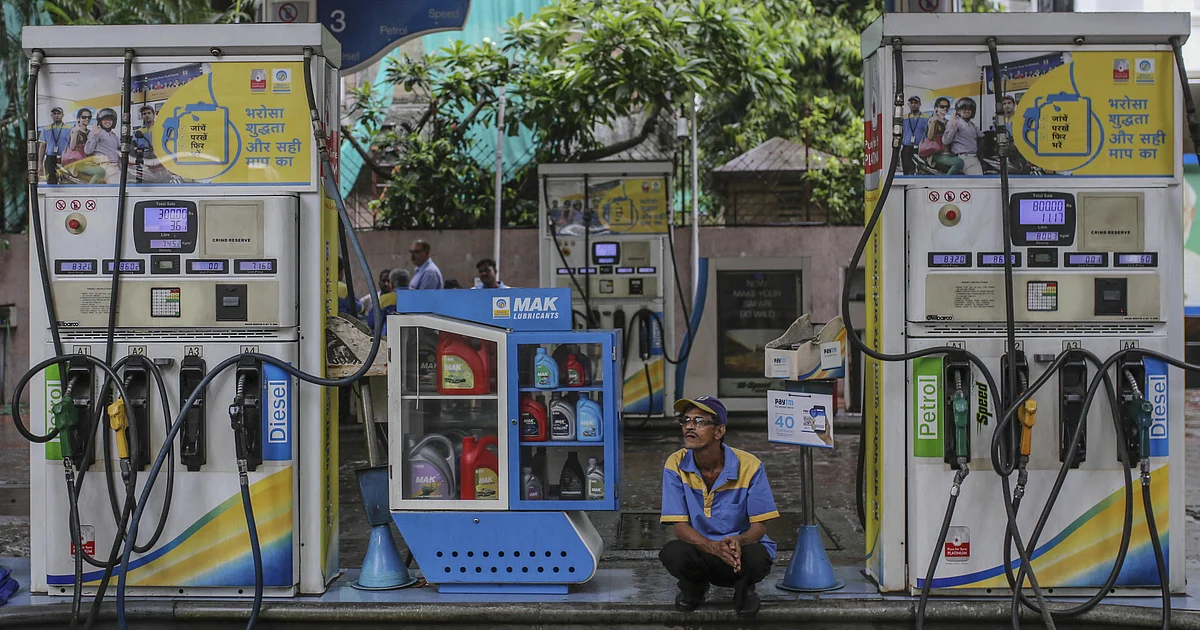 Brokerages See Privatisation As Key For BPCL’s Stock; Stay Bullish After Q4 1 Brokerages See Privatisation As Key For BPCL’s Stock; Stay Bullish After Q4