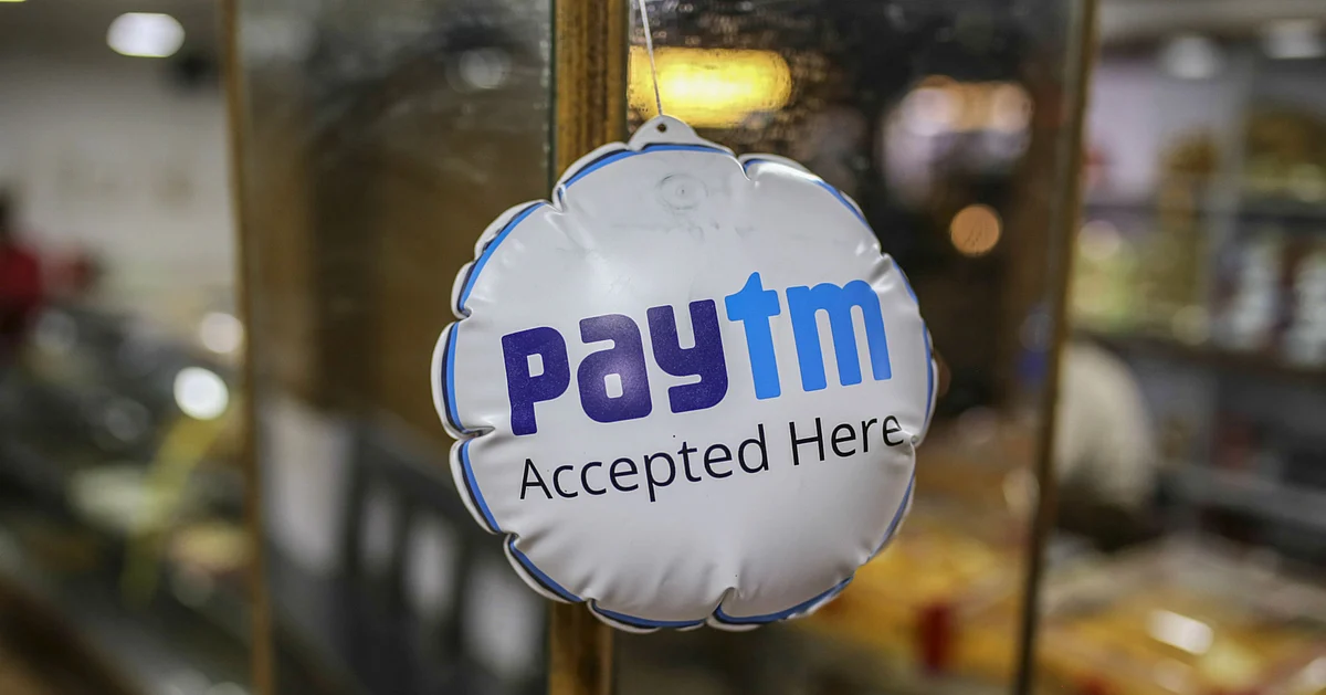 Why Paytm Will Seek Valuation Of At Least Rs 1.2 Lakh Crore In IPO 1 Why Paytm Will Seek Valuation Of At Least Rs 1.2 Lakh Crore In IPO