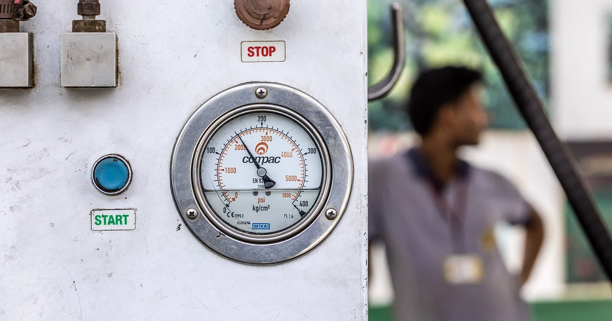 Natural Gas Demand - A Well Balanced Future: Motilal Oswal 1 Natural Gas Demand - A Well Balanced Future: Motilal Oswal