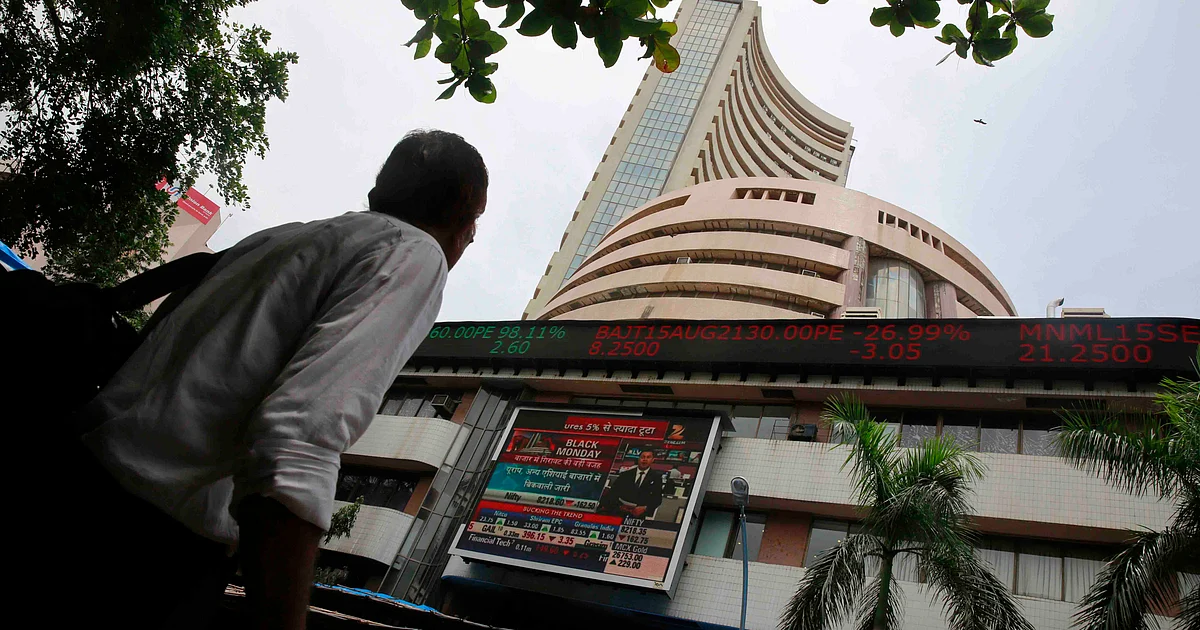 Stock Market Live: SGX Nifty Recover Ahead Of Unscheduled RBI Governor Speech; Tata Steel In Focus 1 Stock Market Live: SGX Nifty Recover Ahead Of Unscheduled RBI Governor Speech; Tata Steel In Focus