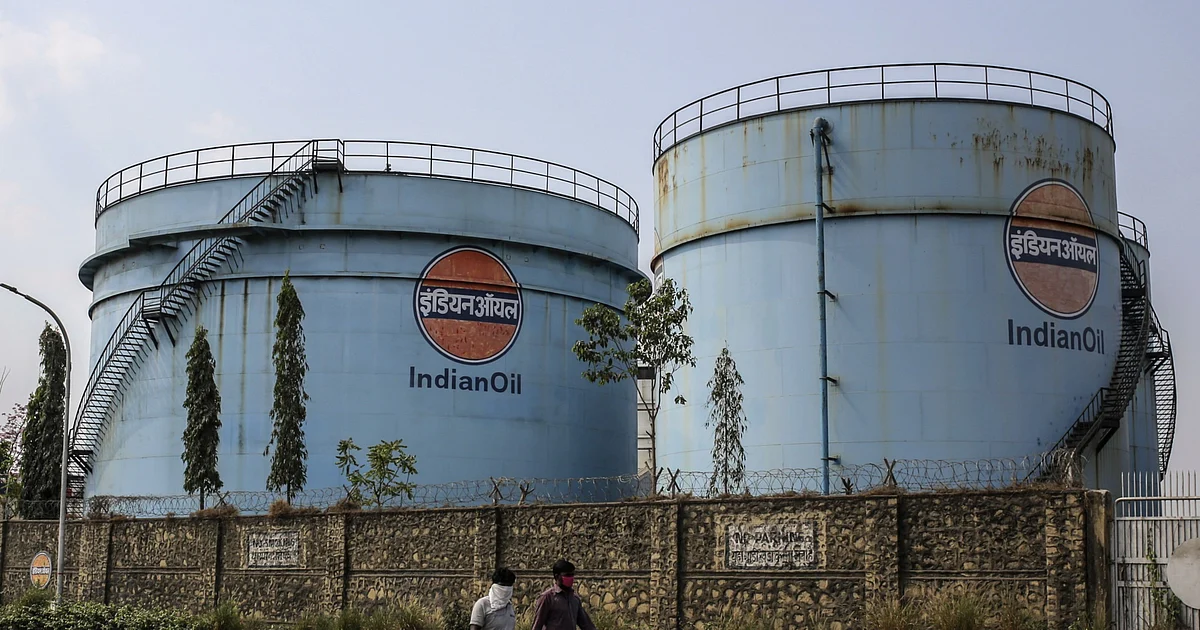IOC Q4 Results: Profit Rises 79% On Lower Tax Expense 1 IOC Q4 Results: Profit Rises 79% On Lower Tax Expense