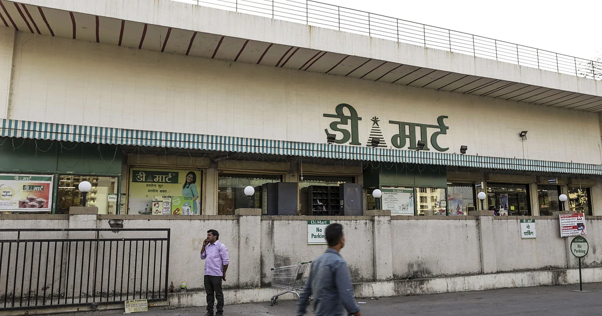 D-Mart To Resume Store Expansion In FY22 1 D-Mart To Resume Store Expansion In FY22