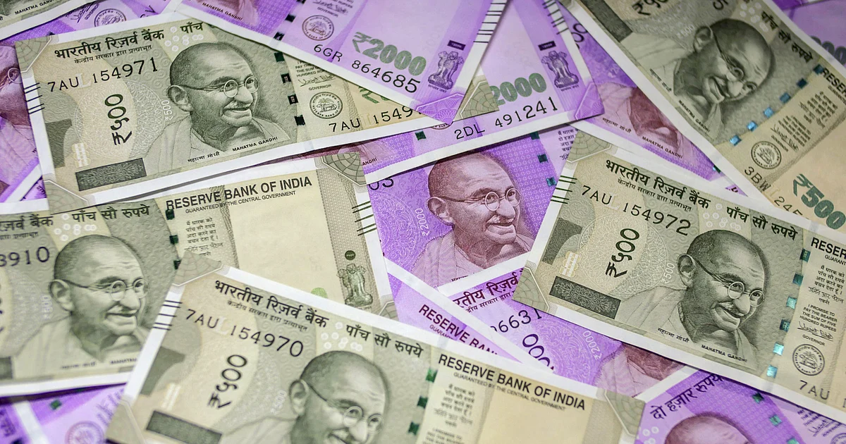 Rupee And Bond Update - August 17, 2021: Reliance Securities 1 Rupee And Bond Update - August 17, 2021: Reliance Securities