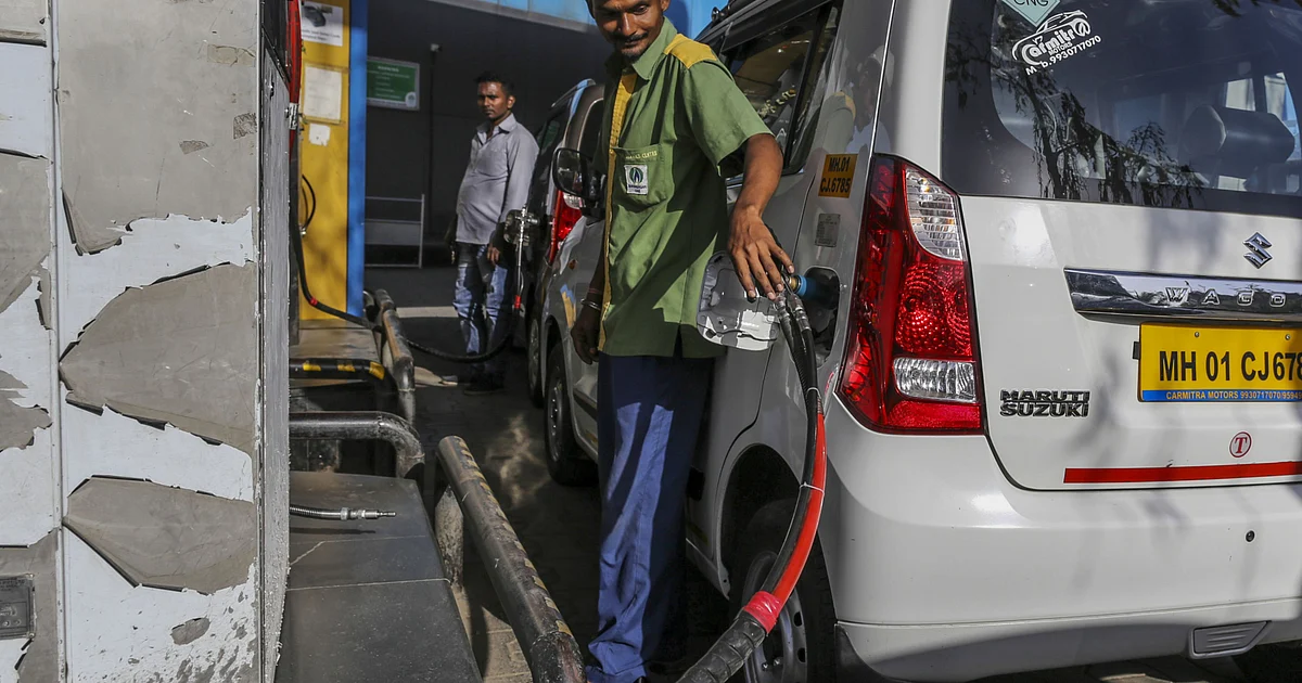 Mahanagar Gas Q1 Review - Margin Sustainability The Biggest Question: Motilal Oswal 1 Mahanagar Gas Q1 Review - Margin Sustainability The Biggest Question: Motilal Oswal