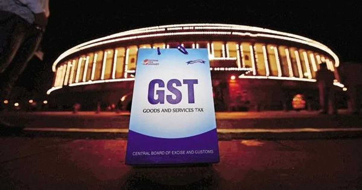 GST Council Meet: Government Sees Compensation Cess Shortfall Of Nearly Rs 2.7 Lakh Crore In FY22 1 GST Council Meet: Government Sees Compensation Cess Shortfall Of Nearly Rs 2.7 Lakh Crore In FY22