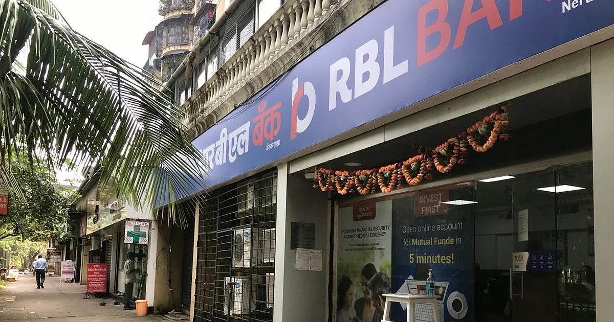 RBL Bank Q4 Review - Asset Quality Ratios Improve; Higher Provisioning Drives Earnings Miss: Motilal Oswal 1 RBL Bank Q4 Review - Asset Quality Ratios Improve; Higher Provisioning Drives Earnings Miss: Motilal Oswal