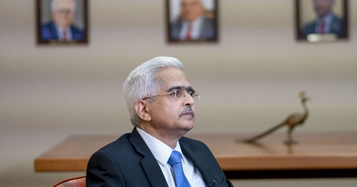 MPC Meet: Existential Questions For RBI And India’s Monetary Policy Committee 1 MPC Meet: Existential Questions For RBI And India’s Monetary Policy Committee