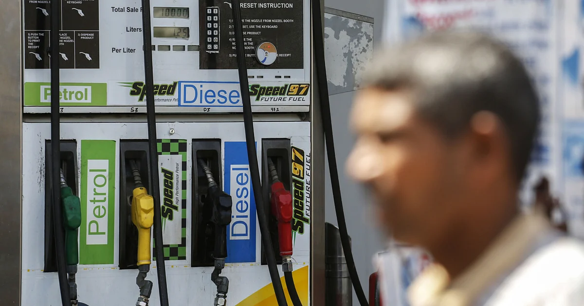 Petrol Price Reduced By 21 Paise, Diesel By 20 Paise In Second Straight Daily Cut 1 Petrol Price Reduced By 21 Paise, Diesel By 20 Paise In Second Straight Daily Cut