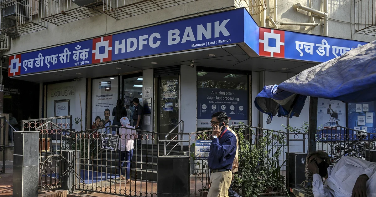 Brokerages On HDFC Bank: Almost Pandemic-Proof But Growth Lags 1 Brokerages On HDFC Bank: Almost Pandemic-Proof But Growth Lags