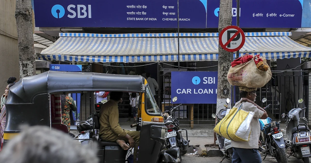 SBI Lowers Home Loan Rates For Some Borrowers 1 SBI Lowers Home Loan Rates For Some Borrowers