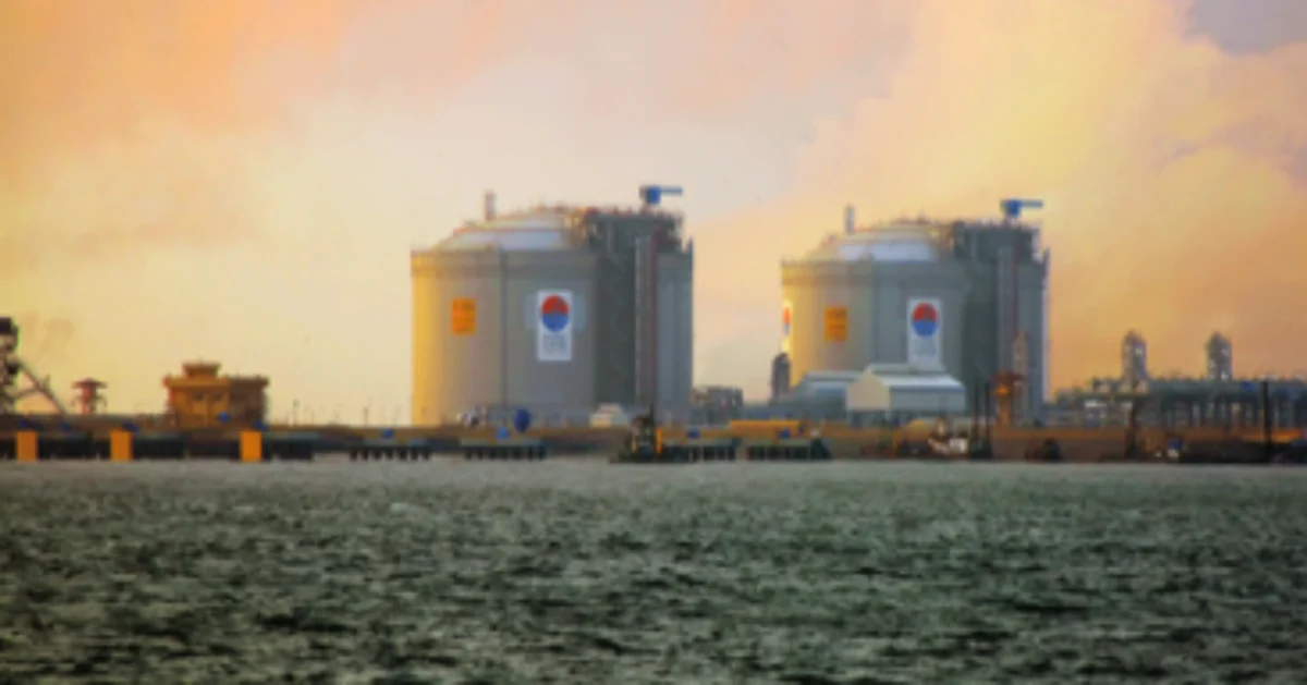 Petronet LNG - Management’s Lucidity On The New Businesses: Motilal Oswal 1 Petronet LNG - Management’s Lucidity On The New Businesses: Motilal Oswal