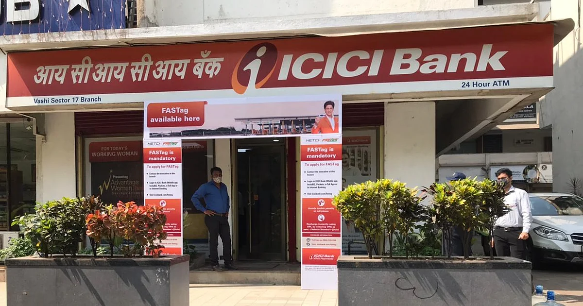 ICICI Bank - Strong Q4; Beat On Most Counts: Dolat Capital 1 ICICI Bank - Strong Q4; Beat On Most Counts: Dolat Capital
