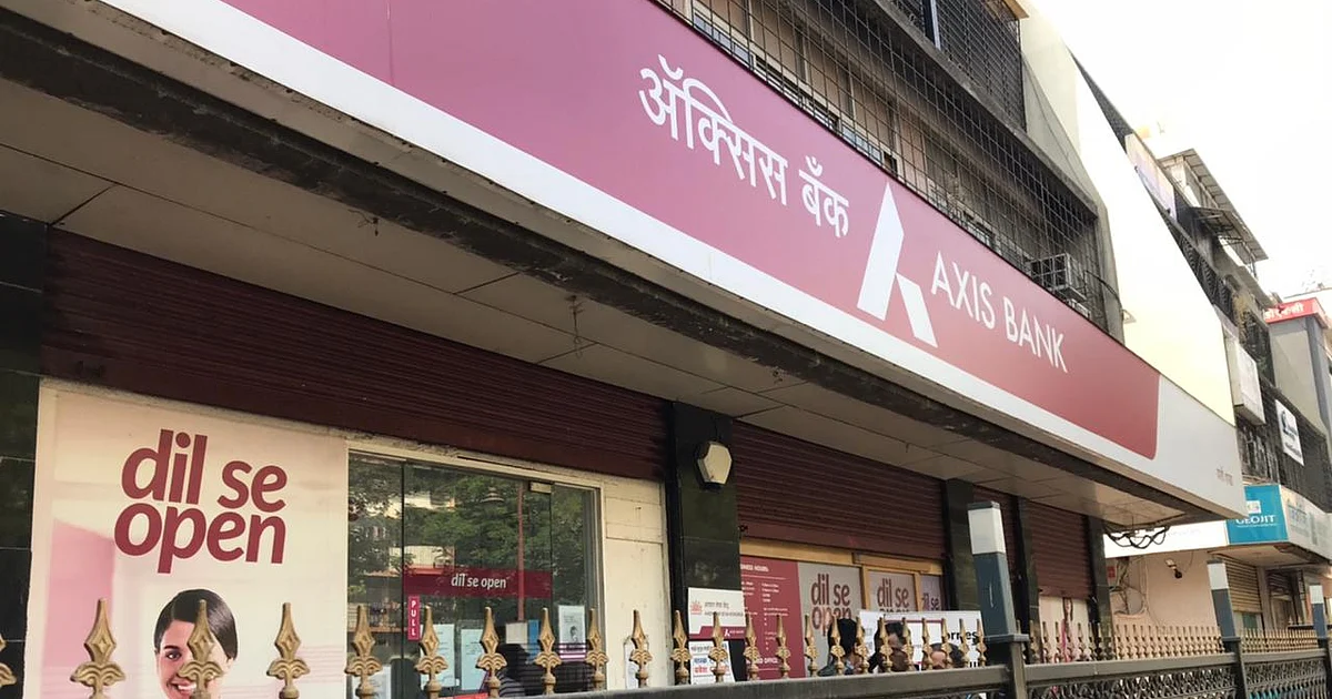 Axis Bank Q1 Review - Asset Quality Stable; Restructured Assets At 0.3%, Better Among Peers: IDBI Capital 1 Axis Bank Q1 Review - Asset Quality Stable; Restructured Assets At 0.3%, Better Among Peers: IDBI Capital