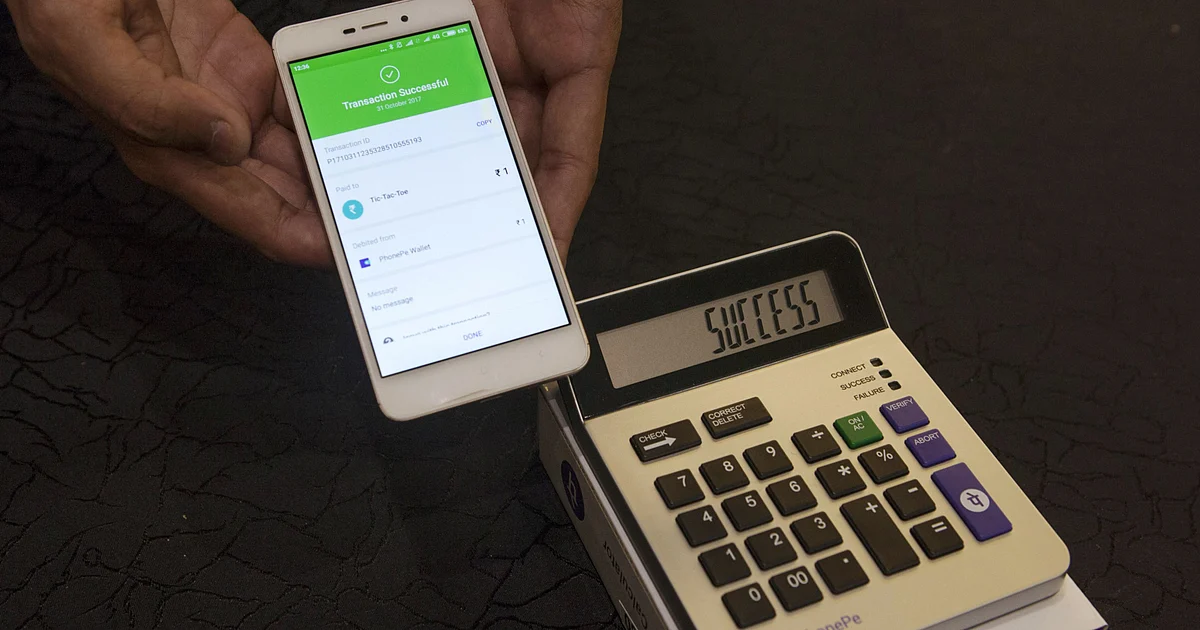 Bajaj Finance Gets Go-Ahead For A Digital Wallet 1 Bajaj Finance Gets Go-Ahead For A Digital Wallet