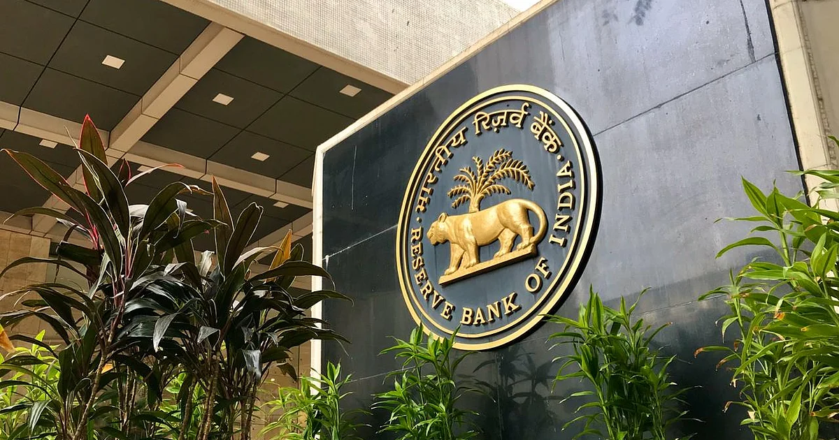 RBI Proposes Tweaks To Fundraising Norms Of Urban Cooperative Banks 1 RBI Proposes Tweaks To Fundraising Norms Of Urban Cooperative Banks