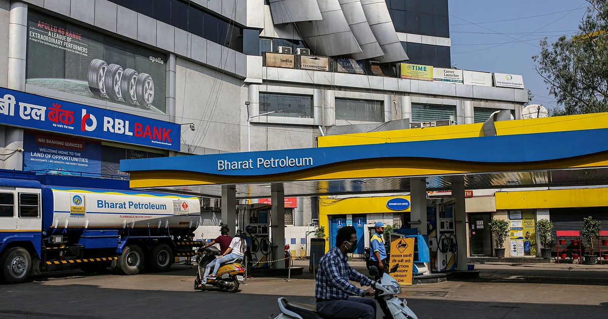Why BPCL Doesn’t Plan To Sell Stake In Indraprastha Gas, Petronet LNG 1 Why BPCL Doesn’t Plan To Sell Stake In Indraprastha Gas, Petronet LNG