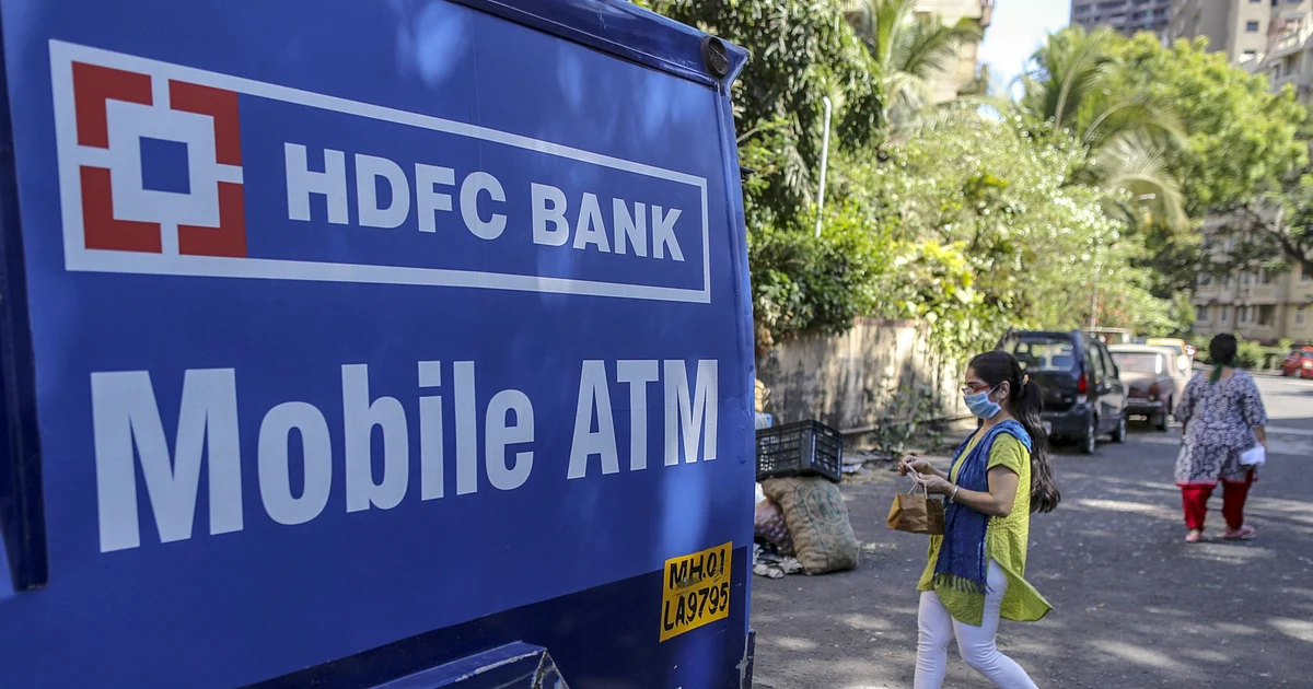 HDFC Bank Stock Falls Most In Over Two Months On Asset Quality Drop, But Analysts Stay Bullish 1 HDFC Bank Stock Falls Most In Over Two Months On Asset Quality Drop, But Analysts Stay Bullish