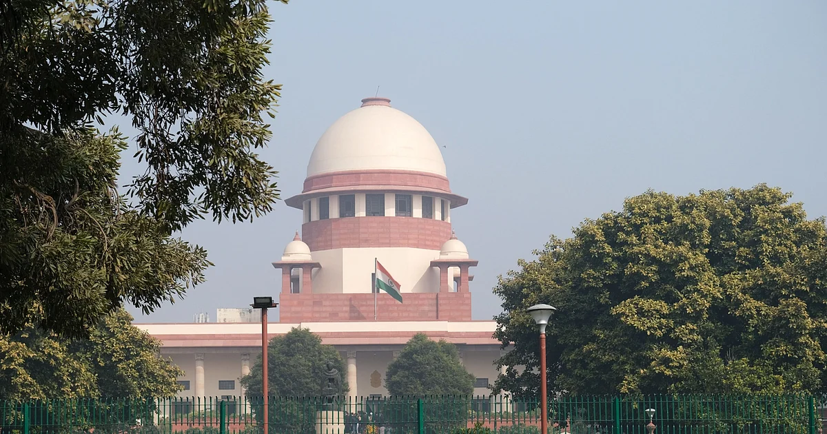 SC Upholds Beneficial Allocation Theory Where Tax-Free Investments Are Made From Mixed Fund: EY Insight 1 SC Upholds Beneficial Allocation Theory Where Tax-Free Investments Are Made From Mixed Fund: EY Insight