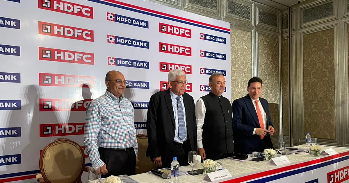 HDFC-HDFC Bank Merger: Deepak Parekh On Plan B If Regulatory Concessions Are Denied 1 HDFC-HDFC Bank Merger: Deepak Parekh On Plan B If Regulatory Concessions Are Denied