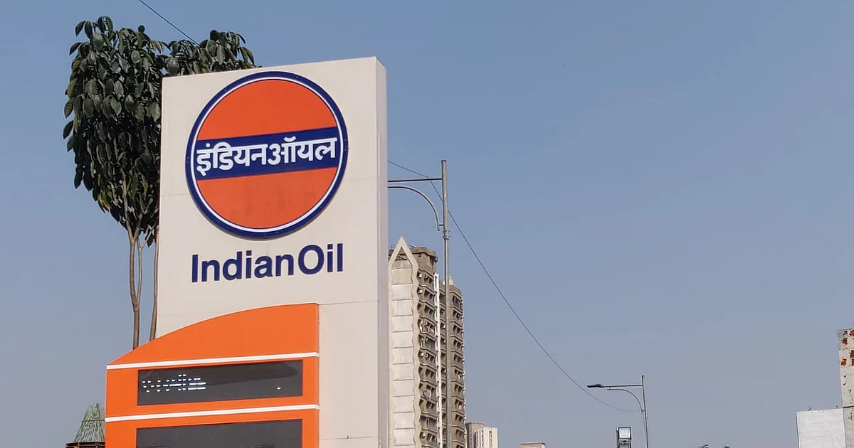 Indian Oil Q4 Review - Strong Refining Margin To Partially Offset Marketing Losses: Motilal Oswal 1 Indian Oil Q4 Review - Strong Refining Margin To Partially Offset Marketing Losses: Motilal Oswal
