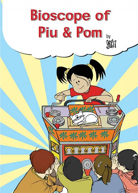 BIOSCOPE OF PIU & POM