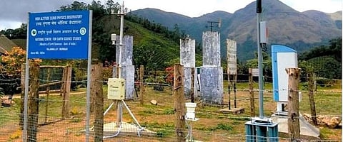 नई वेधशाला जानेगी बादलों का हाल