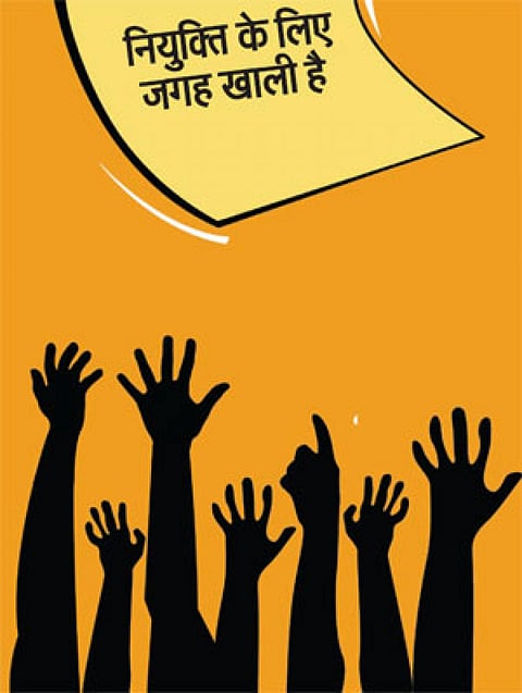 तारिक अजीज / सीएसई