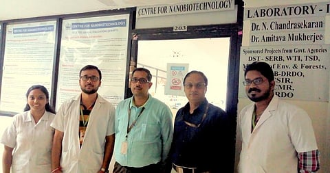 अध्ययन में शामिल शोधकर्ताओं की टीम