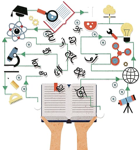 तारिक अजीज