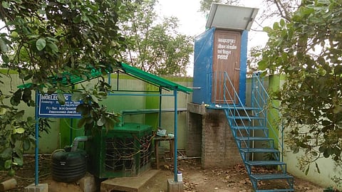 A prototype of the bio-toilet constructed by the research team of IIT-Kharagpur.