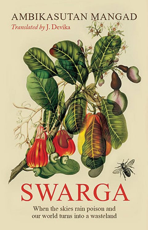 Swarga
Ambikasuthan Mangad Translated by J Devika
Juggernaut
256 pages | R399
