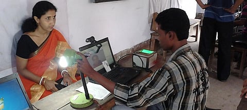 An Aadhaar Centre in Sibpur, Howrah Credit: Wikimedia Commons