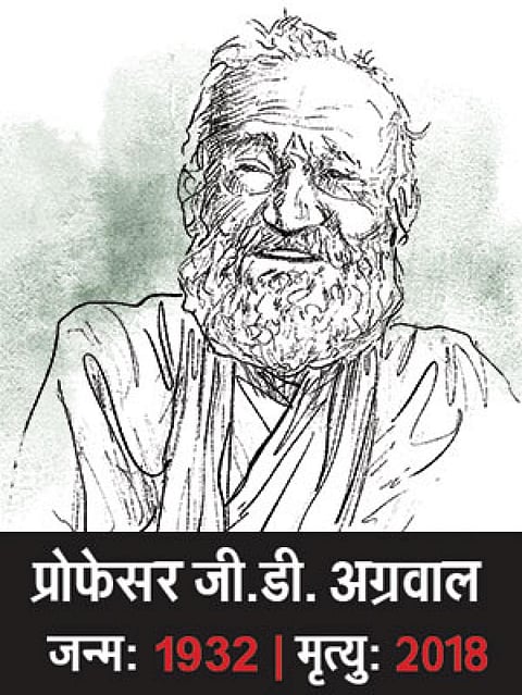 तारिक अजीज / सीएसई