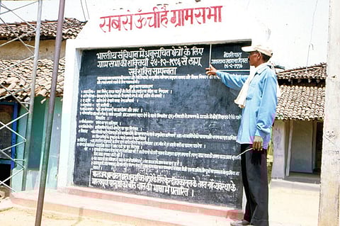 संवैधानिक अधिकार के लिए संघर्ष