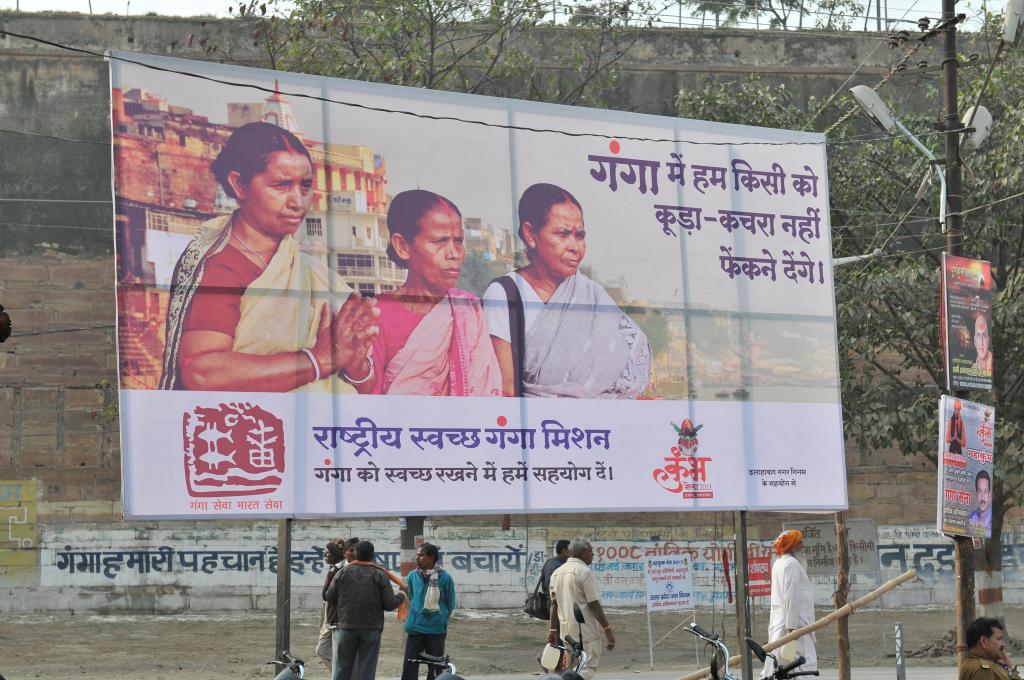 Photo : Meeta Ahlawat