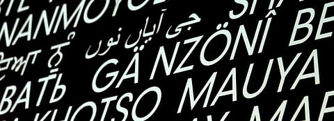 The word "Welcome" in some world languages. Photo: Flickr