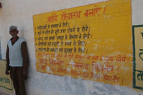 As ODF deadline nears, govt should focus on key areas