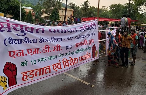 Photo: पुरुषोत्तम सिंह ठाकुर