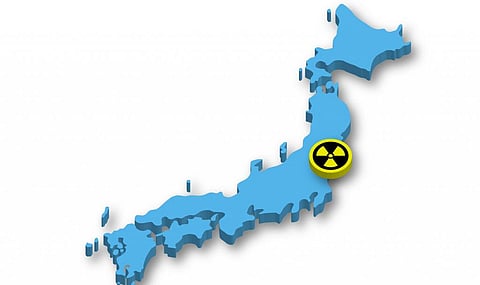 The location of Fukushima in Japan. Photo: Getty Images
