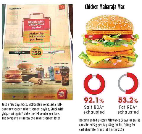 Junk food monster: When McDonald's had to go back on its ad