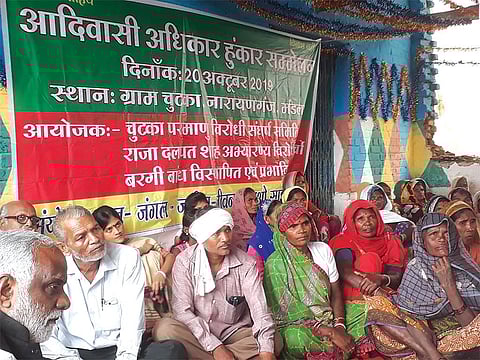 मध्य प्रदेश की राजधानी भोपाल में चुटका परमाणु बिद्युत परियोजना के विरोध में चुटका सहित 54 गांव के लोगों द्वारा आदिवासी अधिकार हुंकार सम्मेलन का आयोजन किया गया (राजकुमार सिन्हा)