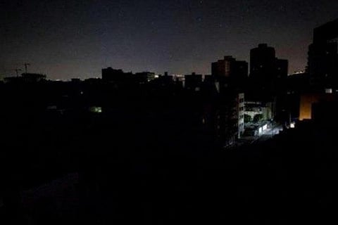 Photo credit: wikipedia commons