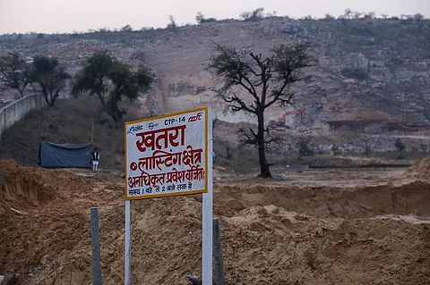 फोटो: विकास चौधरी