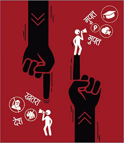 रितिका बोहरा / सीएसई